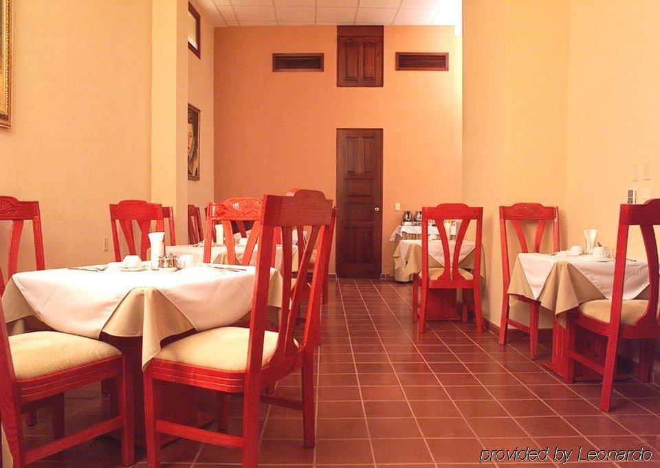 Boutique Hotel Palacio ซานโตโดมิงโก ร้านอาหาร รูปภาพ
